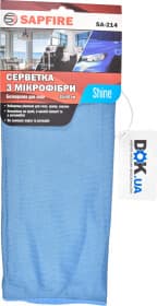 Серветка Sapfire 002876 мікрофібра 35х40 см