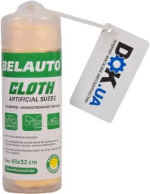 Салфетка BELAUTO PVA CA14 искусственная замша 43х32 см