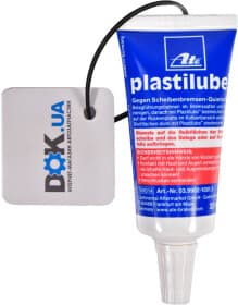 Смазка ATE Plastilube для тормозов