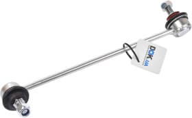 Стійка стабілізатора Стійка стабілізатора