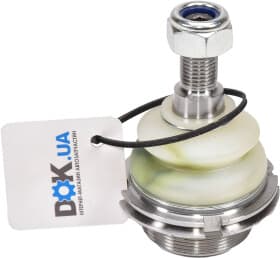 Шаровая опора