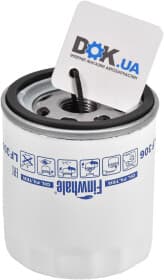 Масляный фильтр