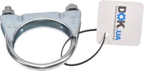 Хомут FA1 911-958 драбина (U-подібний) 58 мм 1 шт