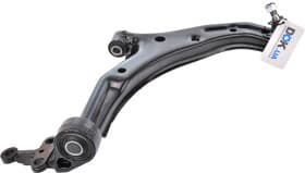 Рычаг подвески