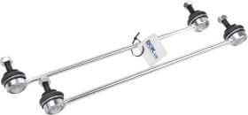 Стійка стабілізатора