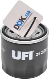 Масляный фильтр