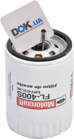 Масляный фильтр