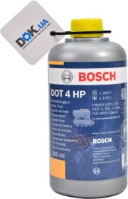 Тормозная жидкость Bosch HP DOT 4 ABS ESP пластик
