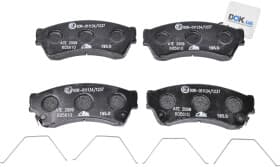 Тормозные колодки