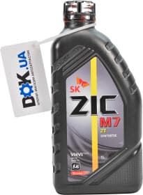 Моторное масло 2T ZIC M7 синтетическое