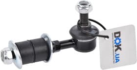 Стойка стабилизатора