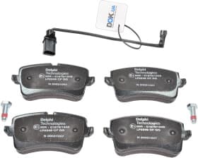 Гальмівні колодки Гальмівні колодки