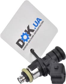 Топливная форсунка