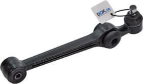 Рычаг подвески