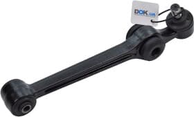 Рычаг подвески