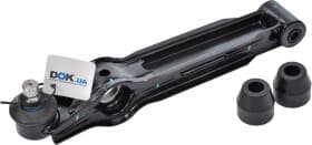 Важіль підвіски