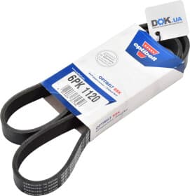 Поликлиновой ремень