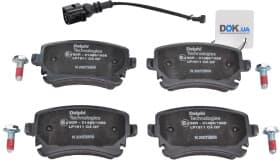 Гальмівні колодки