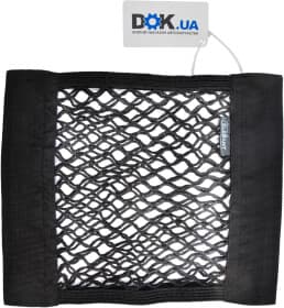 Кишеня-органайзер Elegant у багажник EL100672