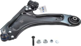 Важіль підвіски