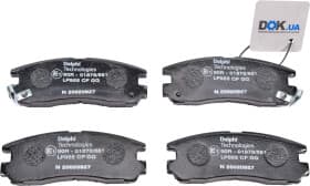 Тормозные колодки