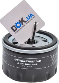 Оливний фільтр