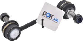 Стойка стабилизатора