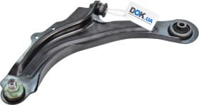 Рычаг подвески