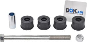 Стойка стабилизатора Mitsubishi MR392730