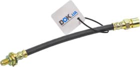 Тормозной шланг