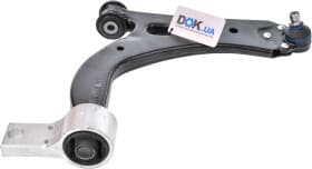 Важіль підвіски