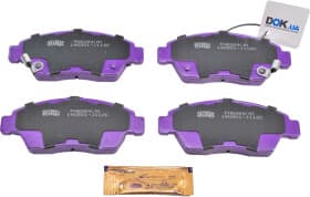 Тормозные колодки