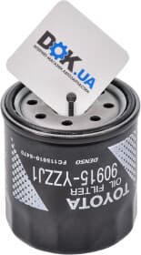 Масляный фильтр Масляный фильтр