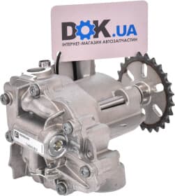 Масляный насос