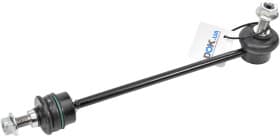 Стійка стабілізатора