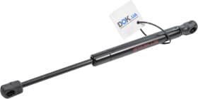 Газовый упор багажника Mitsubishi 5925A042