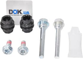 Направляющая гильза скобы тормозного суппорта Направляющая гильза скобы тормозного суппорта