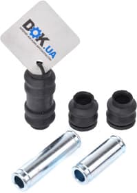 Направляющая гильза скобы тормозного суппорта Направляющая гильза скобы тормозного суппорта