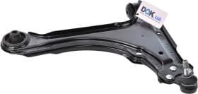 Рычаг подвески