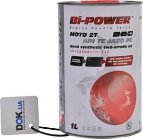 Моторное масло 2T Bi-Power Moto полусинтетическое
