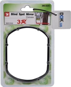 Дополнительное зеркало заднего вида 3R 3R-025