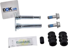 Направляющая гильза скобы тормозного суппорта