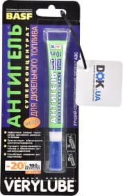 Антигель Xado Суперконцентрат для дизельного пального (блістер) 10 мл