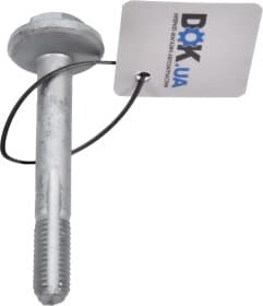 Болт крепления рычага подвески