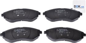 Тормозные колодки