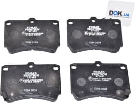 Тормозные колодки