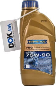 Трансмісійна олива Ravenol VSG GL-4 / 5 75W-90 синтетична