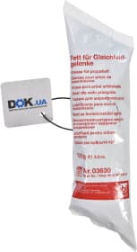 Мастило Febi для шарнірного валу