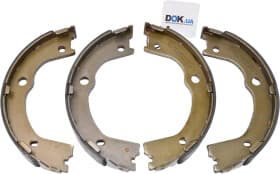 Колодки ручника