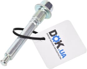 Направляющая гильза скобы тормозного суппорта Направляющая гильза скобы тормозного суппорта